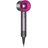 Dyson Supersonic
