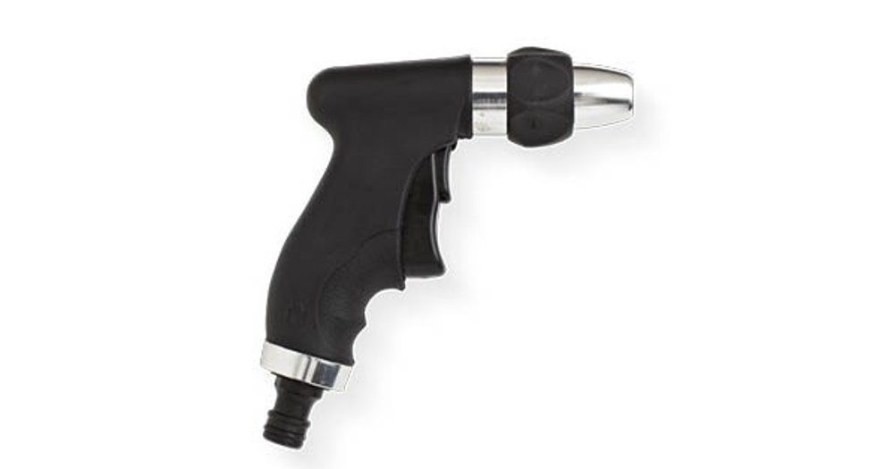 Gardenline (Aldi) Garden Spray Nozzle Reviews